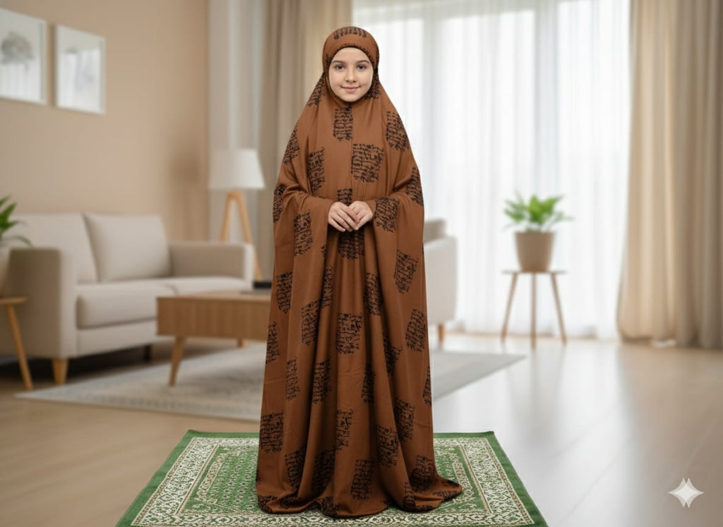 Ancient Script - Brown