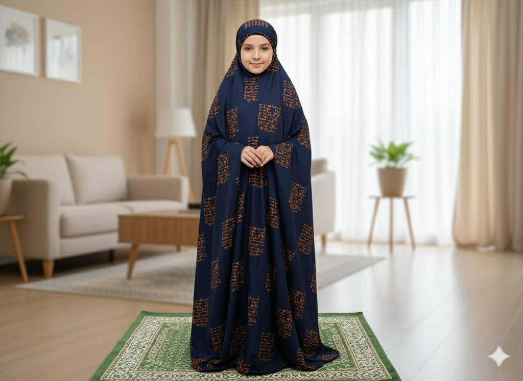 Ancient Script - Navy Blue