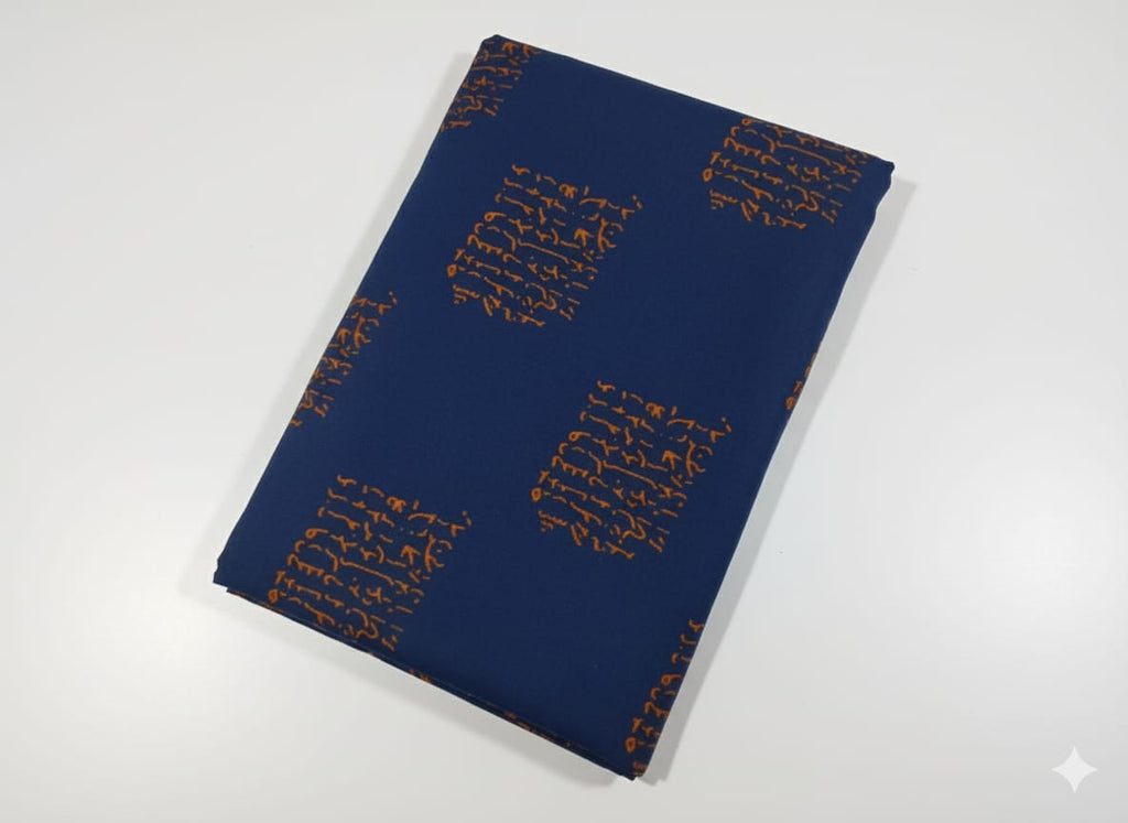 Ancient Script - Navy Blue