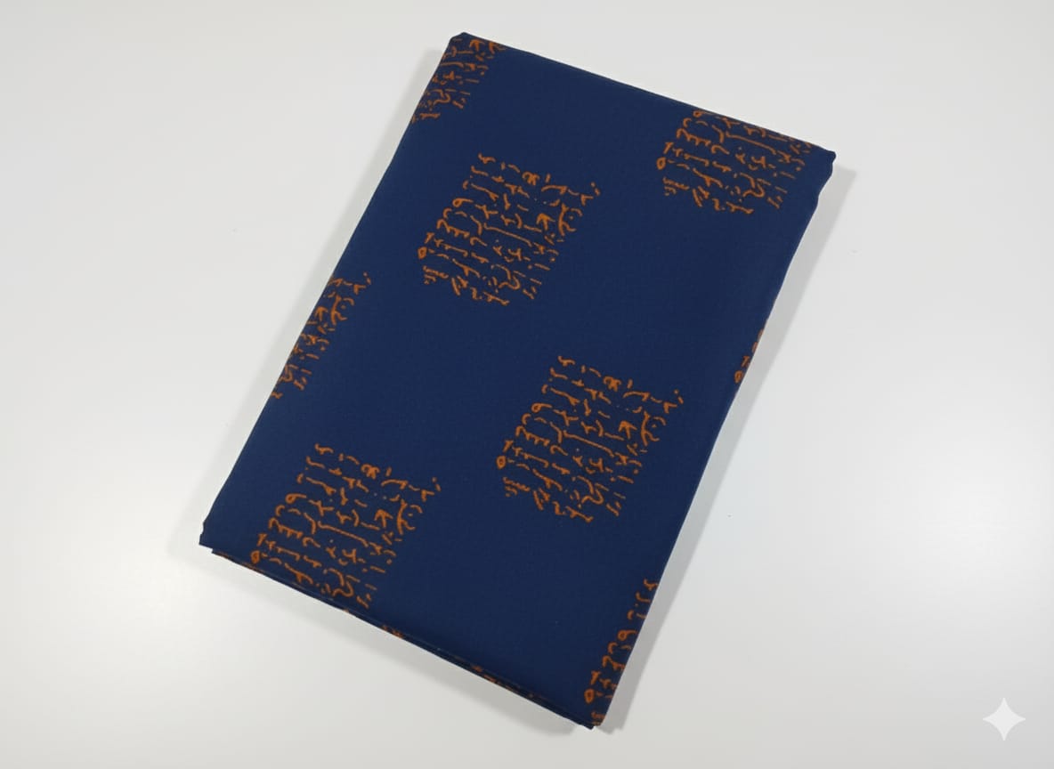 Ancient Script - Navy Blue